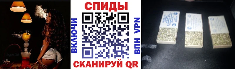 БУТИРАТ бутик  Купить  Советская Гавань 