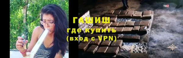 трава Тутаев