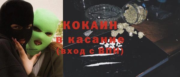 мяу мяу мука Тында