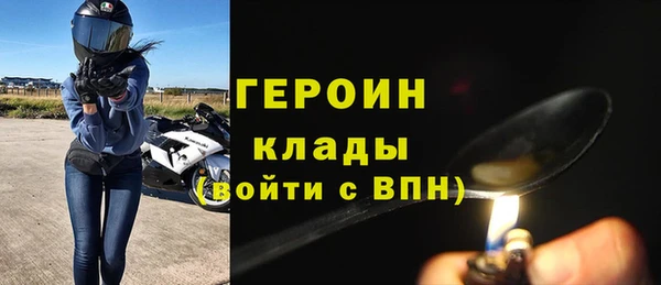 мяу мяу мука Тында