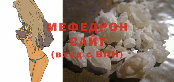 трава Тутаев