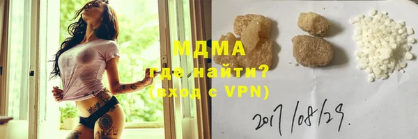 трава Тутаев