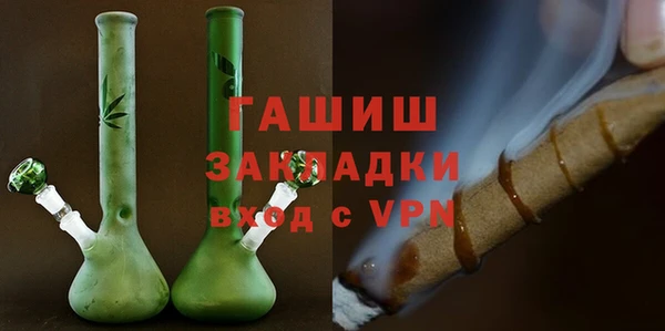 трава Тутаев