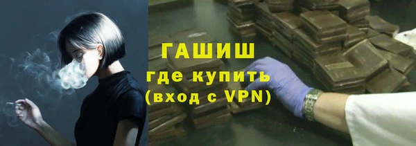 трава Тутаев