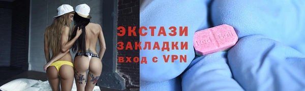 трава Тутаев