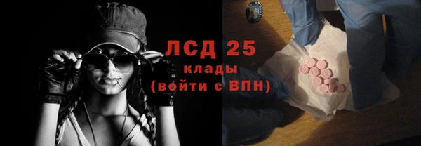 мяу мяу мука Тында