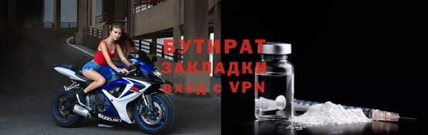 твердый Туринск