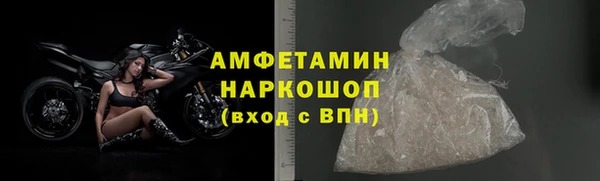 трава Тутаев