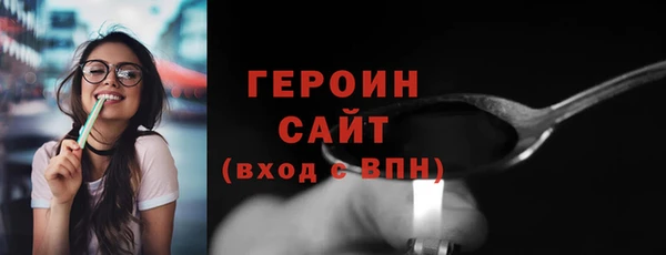 трава Тутаев