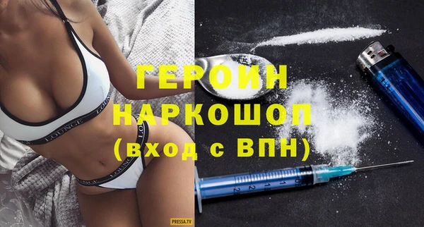 трава Тутаев