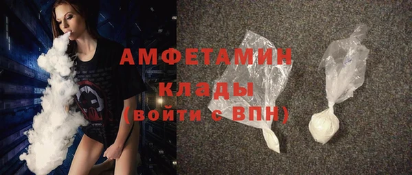 мяу мяу мука Тында