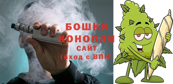 мяу мяу мука Тында