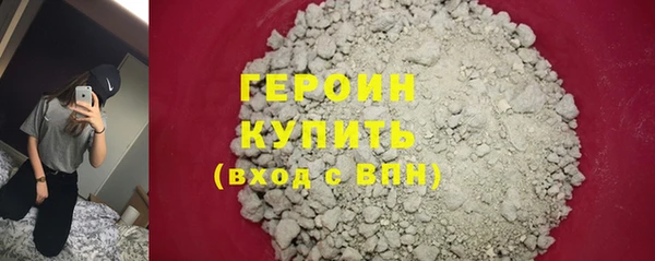 кокс Усмань