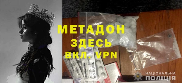 таблы Усинск